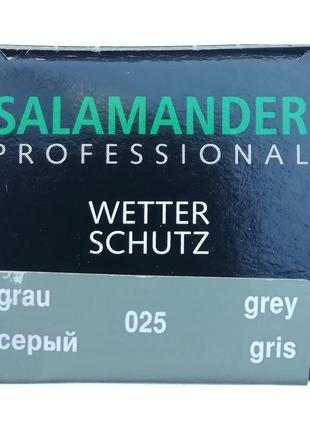 Крем с губкой серый "Wetter-Schutz" PROFESSIONAL для гладкой к...