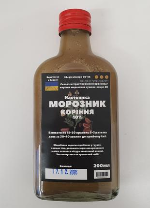 Настойка на корне морозник 200 мл