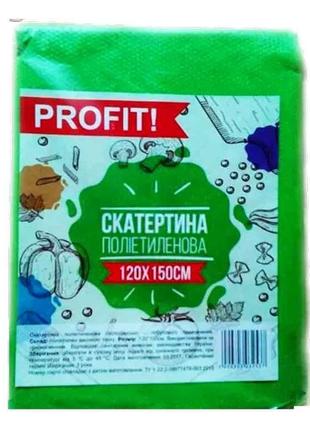 Скатертина одноразова Кольорова ТМ Profit!