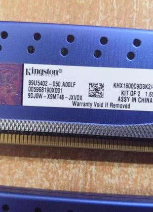 Оперативна пам'ять Kingston hyperx genesis DDR3 4gb (2x2gb) 1600M