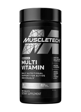 Platinum Multi Vitamin (180 tab) 18+