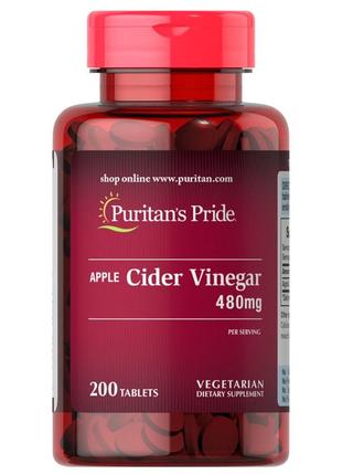 Натуральная добавка Puritan's Pride Apple Cider Vinegar 480 mg...