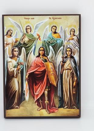 Икона Собор семи святых Архангелов 16*12 см