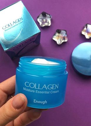 Крем для лица увлажняющий Enough Collagen Moisture Essential C...