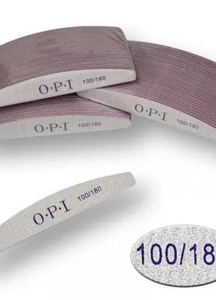Пилка для ногтей OPI - полукруг 100/180 (25 шт) упаковка