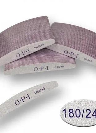 Пилка для ногтей OPI - полукруг 180/240 (25 шт) упаковка