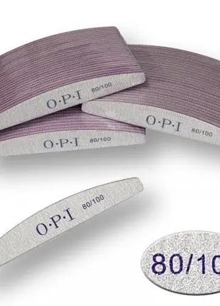 Пилка для ногтей OPI - полукруг 80/100 (25 шт) упаковка