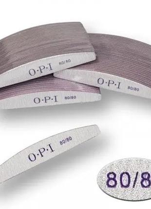 Пилка для ногтей OPI - полукруг 80/80 (25 шт) упаковка