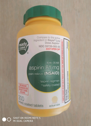 Аспирин, Life extention aspirin, 300 таблеток, США