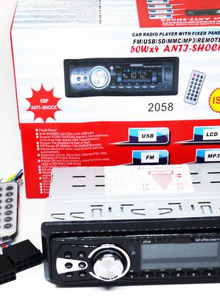 Автомагнитола 2058 - MP3+FM+USB+microSD+AUX