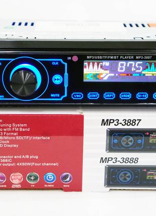 Автомагнитола 3887 ISO - 2хUSB, Bluetooth, FM, microSD, AUX се...