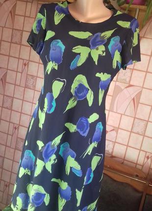 Платье из нежного шифона от amaranto (амаранто)