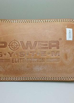 Аксессуары для фитнеса Б/У Power System Elite PS-3030