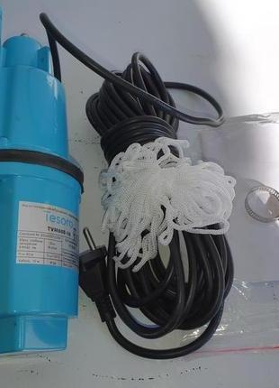 Насос МАЛИШ для води вібраційний вибрационный 10 м кабеля