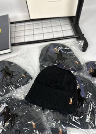 Шапка Polo Ralph Lauren