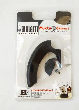 Ручка Bialetti Mukka Express для кофеварки на 2 чашки + клавиш...