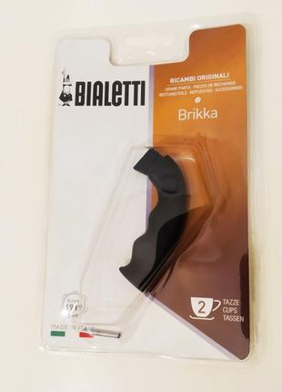 Ручка Bialetti Brikka для гейзерной кофеварки на 2 чашки, Moka...