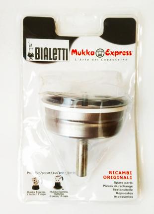 Фильтр-воронка Bialetti Mukka Express для гейзерной кофеварки ...