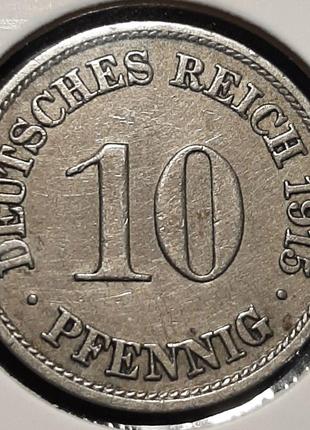 Монета Німеччина 10 пфенігів, 1915 року, Мітка монетного двору...