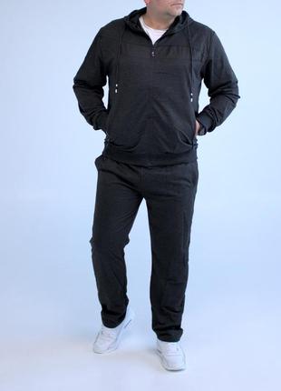 Мужской спортивный костюм серый godsend батал с капюшоном