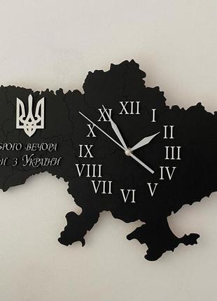 Часы настенные деревянные "карта украины" 52x34 см