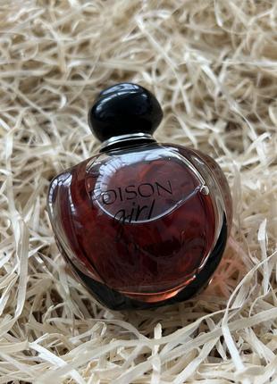 Dior poison girl parfum 100ml Christian Dior