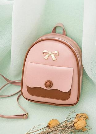 Стильний жіночий міні-рюкзак рожевий