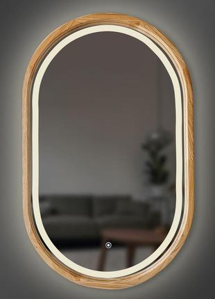 Зеркало деревянное капсула с led-подсветкой и сенсором luxury ...