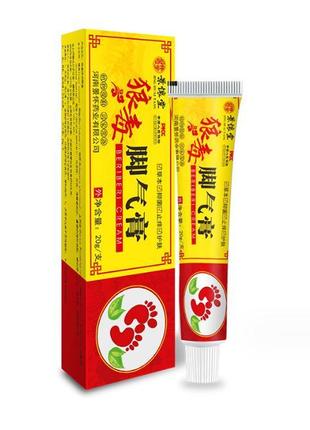 Китайский антибактериальный крем для ног от запаха и грибка Ji...
