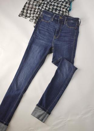 Ультра-узкие джинсы с подворотами на хрупкую девушку xxs