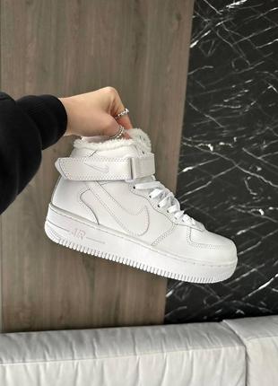 Air force white high fur