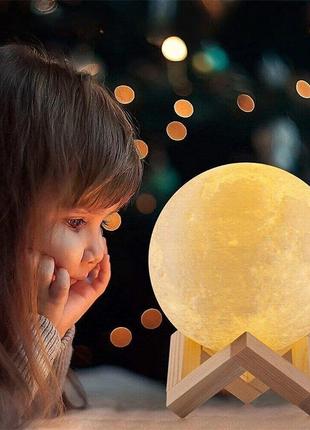 Ночник лампа луна Magic 3D Moon Light 18 см с пультом, Светиль...