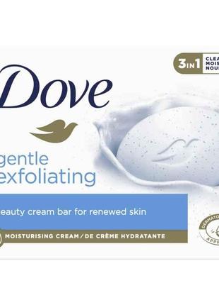 Крем-мило 90 г 3в1 Gentle Exfoliating ТМ Dove