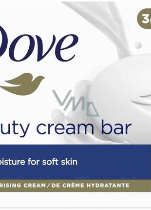Крем-мило 90г 3в1 Beauty Cream Bar ТМ Dove