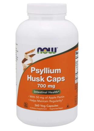 Натуральная добавка NOW Psyllium Husk 700 mg, 360 вегакапсул