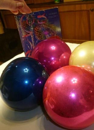 Крупные большие шары шарики 4шт елочные игрушки ссср новогодни...