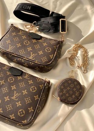 Multi pochette brown/black сумка lux!👜