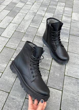 Зимние мужские ботинки