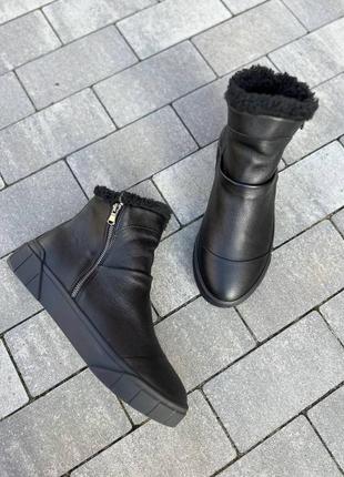Зимові чоловічі черевики