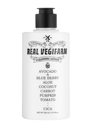 Лосьон очищающий fortheskin real vegifarm cleansing lotion, 26...