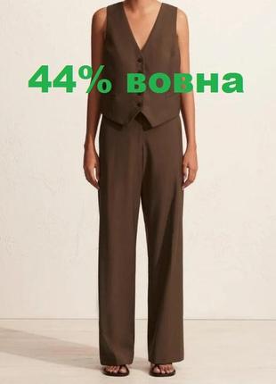 Zara жіночі штани  р.м вовна 44%
