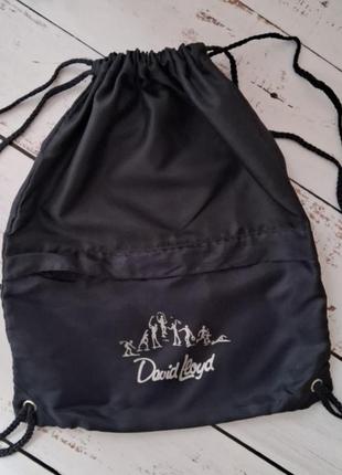 Спортивный мешок-рюкзак david lloyd