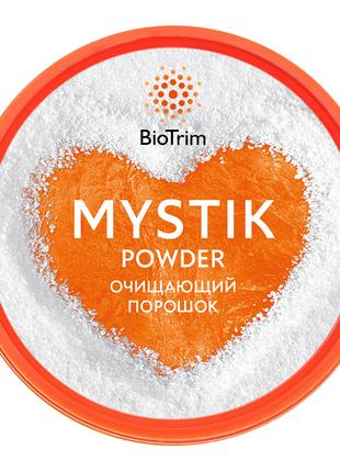 Порошок Мистик Mystik Гринвей Greenway очищающий