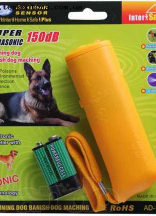 Ультразвуковой отпугиватель собак AD-100(AO-100), 150 dB, бата...