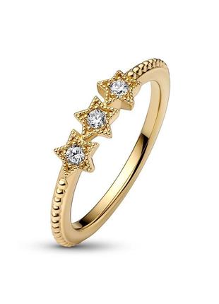 Серебряная кольца «небесные звезды»