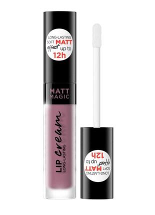 Жидкая матовая губная помада №16 4,5 мл matt magic lip cream