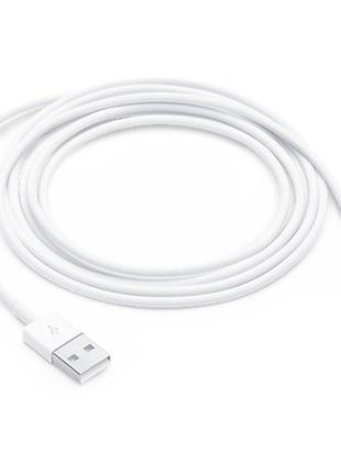 Apple USB-C to Lightning Cable MQGH2ZM/A Кабель 2 м НОВЫЙ!!!
