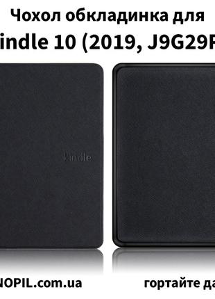 Чехол Обложка для Amazon Kindle 10 J9G29R 2019 Черный Черная B...