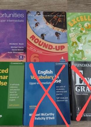 English books учебники по английскому языку