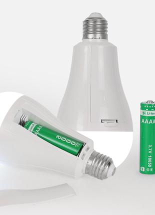 Светодиодная аккумуляторная 20W LED лампа в цоколь Е27 220в